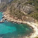 Palmeras Moraira Apartamento *
