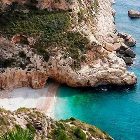 Palmeras Moraira شقة *